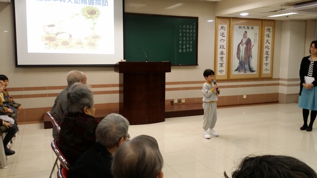 20160415_145837.jpg