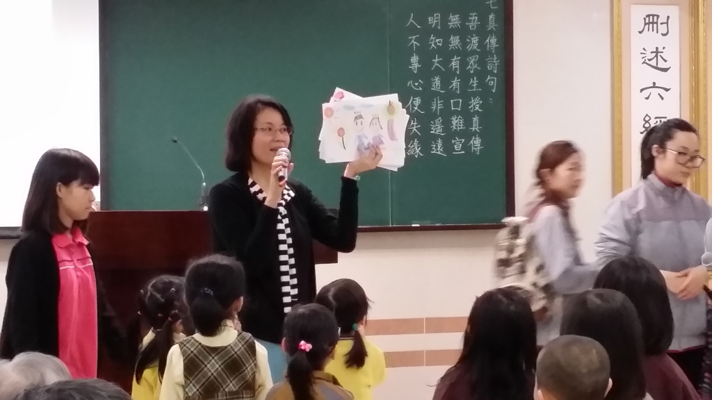 20160415_150913.jpg