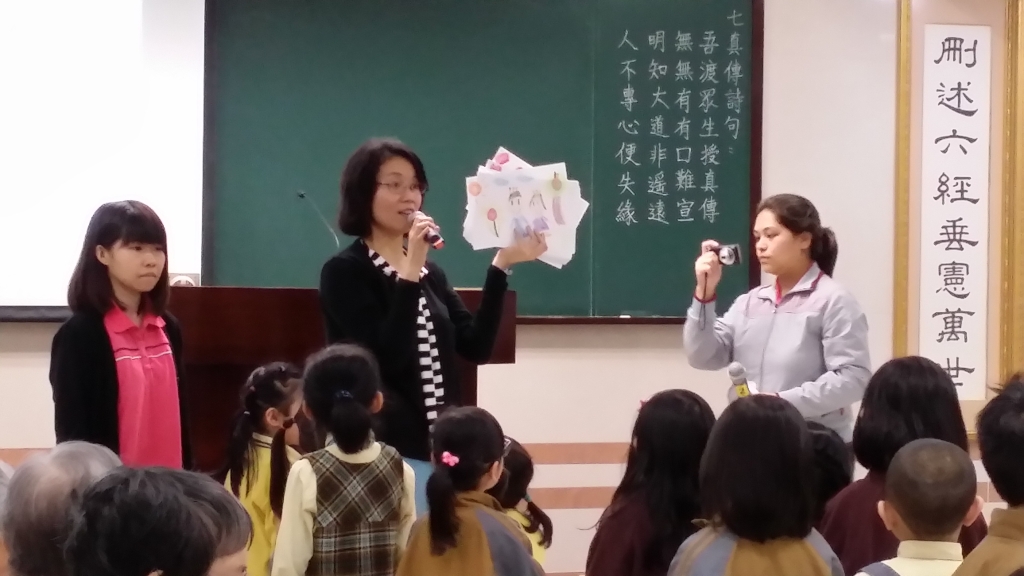 20160415_150921.jpg