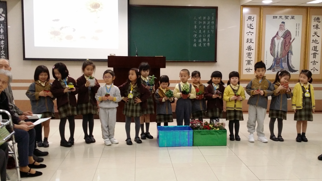 20160415_151450.jpg