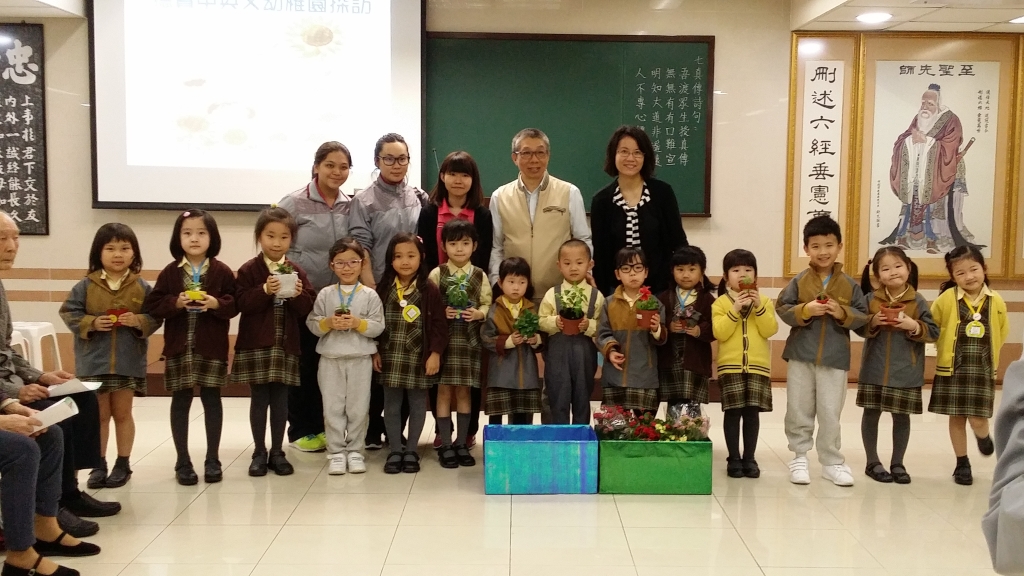 20160415_151535.jpg