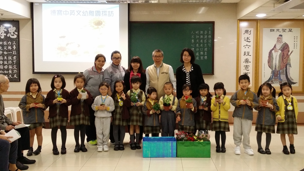 20160415_151545.jpg